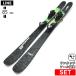[ центральный ширина 85mm 161cm|168cm|175cm]LINE PANDORA 85 QUIKCLIK+SQUIRE 10 QC 26 модель лыжи комплект флис ключ 