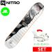 25-26 NITRO RIPPER X VOLCOM+NIDECKER FENIX Kids Junior сноуборд 2 позиций комплект Kids Junior для type .. Япония стандартный товар 