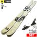 [ центральный ширина 101mm 168cm|175cm|182cm]VOLKL REVOLT 101+GRIFFON 13D 26 модель лыжи комплект semi fatos без ключа лыжи 