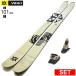 [ центральный ширина 101mm 168cm]VOLKL REVOLT 101+SQUIRE 11 26 модель лыжи комплект semi fatos без ключа лыжи 