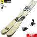 [ центральный ширина 101mm 168cm|175cm|182cm]VOLKL REVOLT 101+ATTACK 11LYT 26 модель лыжи комплект semi fatos без ключа лыжи 
