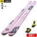 [ центральный ширина 96mm 157cm|165cm|173cm|181cm]VOLKL REVOLT 96+SQUIRE 11 26 модель лыжи комплект twin chip s без ключа лыжи Freestyle лыжи 