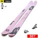 [ центральный ширина 96mm 157cm|165cm|173cm|181cm]VOLKL REVOLT 96+ATTACK 14 GW 26 модель лыжи комплект twin chip s без ключа лыжи Freestyle лыжи 