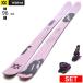 [ центральный ширина 96mm 157cm|165cm|173cm|181cm]VOLKL REVOLT 96+GRIFFON 13 26 модель лыжи комплект twin chip s без ключа лыжи Freestyle лыжи 