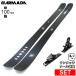 [ центральный ширина 100mm 172cm|179cm]ARMADA ARV 100 CLEAN+XPRESS 10 GW 27 модель лыжи комплект twin chip s без ключа лыжи Freestyle лыжи 