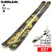 [ центральный ширина 94mm 172cm]ARMADA BDOG 94+XPRESS 10 27 модель лыжи комплект twin chip s без ключа лыжи Freestyle лыжи 