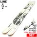 [ центральный ширина 94mm 164cm|171cm|178cm|185cm]LINE CHRONIC 94+XPRESS 10 27 модель лыжи комплект semi fatos без ключа лыжи 
