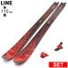 [ центральный ширина 110mm 165cm|172cm|179cm|186cm]LINE POISSON+ATTACK 14 GW 27 модель лыжи комплект все mountain пудра 