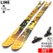 [ центральный ширина 105mm 166cm|174cm|181cm]LINE SAKANA+GRIFFON 13D 27 модель лыжи комплект все mountain пудра 