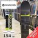 [ последний 1 пункт ] мужской сноуборд доска type ..SESSIONS SELECT PLUS 154cm outlet Sessions select Carving Camber 