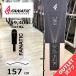  сноуборд доска type .. мужской 23-24 FANATIC ACE BEIGE 157cmfanatik Ace hybrid Camber outlet 