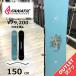  сноуборд доска type .. мужской 23-24 FANATIC BT 150cmfanatik hybrid Camber outlet 