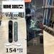  мужской сноуборд доска type .. старый модель 154cm ROME ARTIFACT PRO WIDE артефакт Pro 25-26glatoli Freestyle Camber 