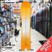  сноуборд доска type ..25-26 BATALEON Party Wave 154cmbata Leon вечеринка wave outlet 