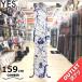  сноуборд доска type ..25-26 YES AIRMASTER XTRM FRIDGE 3D 159cmies воздушная масса ta- Extreme outlet 