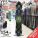  сноуборд доска type ..25-26 YES SHIFTER XTRM EIKI 154cmies воздушная масса ta- outlet 