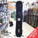  сноуборд доска type ..25-26 YES STANDARD 156cmies стандартный outlet 