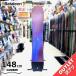 �X�m�[�{�[�h �� �^���� 25-26 BATALEON Whatever 148cm �o�^���I��  ���b�g�G�o�[�A�E�g���b�g