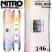 [ немедленная уплата ] женский сноуборд доска type ..NITRO OPTISYM WOMENS 146cm 24-25 Nitro Opti Sim Freestyle Camber 