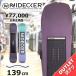 [ последний 1 пункт ] сноуборд доска type .. женский NIDECKER SENSOR W'S 139cmnai decker сенсор glatoli Camber outlet 