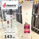 50%OFF [ немедленная уплата ] женский сноуборд доска type ..FANATIC T-DECK LIGHT GREY 143cm 23-24fanatik двойной Camber 