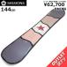 50%OFF [ последний 1 пункт ] женский сноуборд доска type ..SESSIONS ADDICT PLUS 144cm outlet двойной Camber Freestyle 