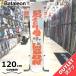  сноуборд доска type .. Kids 25-26 BATALEON Minishred 120cmbata Leon Mini затенитель от солнца outlet 