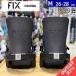 [OUTLET] 25-26 FIX BLOCK3 цвет :Storm Grey M размер фиксирующие детали мужской сноуборд крепление Япония стандартный товар 