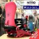 [OUTLET] 24-25 NITRO ONE цвет :FACTORY CRAFT SERIES M размер Nitro мужской сноуборд крепление type .. Япония стандартный товар 