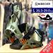 [OUTLET] 25-26 NIDECKER FUSE цвет :KHAKI L размер nai decker мужской сноуборд крепление Япония стандартный товар 