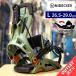 [OUTLET] 25-26 NIDECKER FUSE цвет :KHAKI L размер nai decker мужской сноуборд крепление Япония стандартный товар 