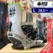 �yOUTLET�z 25-26 YES SELECT �J���[:YAY GREY L�T�C�Y YES �����Y �X�m�[�{�[�h �o�C���f�B���O ���{���K�i