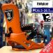�yOUTLET�z 25-26 THIRTYTWO T32M FASE �J���[:ORANGE M�T�C�Y �T�[�e�B�[�c�[ �����Y �X�m�[�{�[�h �o�C���f�B���O ���{���K�i