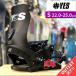 [OUTLET] 25-26 YES REBEL цвет :PITCH BLACK S размер прочее женский сноуборд крепление Япония стандартный товар 