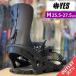 [OUTLET] 25-26 YES VETTA цвет :PITCH BLACK M размер YES женский сноуборд крепление Япония стандартный товар 