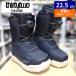 [ последний 1 пункт ] 24-25 THIRTYTWO SHIFTY BOA W'S цвет :BLACK 22.5cmsa- чай two sif чай женский сноуборд ботинки type ..
