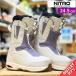 [ outlet ] женский сноуборд ботинки 25-26 NITRO FATE TLS цвет :ICE LAVENDER 24.5cm Nitro feito type .. Япония стандартный товар 