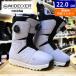  женский сноуборд ботинки 24-25 NIDECKER ALTAI W цвет :LAVENDER 22cmnai decker aru Thai type .. Япония стандартный товар 