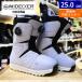  женский сноуборд ботинки 24-25 NIDECKER ALTAI W цвет :LAVENDER 25cmnai decker aru Thai type .. Япония стандартный товар 