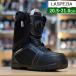  Kids Junior сноуборд ботинки LINERLESS TGF цвет :Black 20.5-21.0cm подкладка отсутствует Япония стандартный товар 