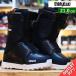 [ outlet ] Kids Junior сноуборд ботинки 25-26 THIRTYTWO YOUTH LASHED BOA '25 BLACK WHITE 21cmsa- чай two 