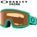 21-22 OAKLEY RIDGE LINE L цвет :CELESTE линзы :PERSIMMON Oacley защитные очки гребень линия Япония стандартный товар 