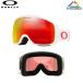 24-25OAKLEY FLIGHT TRACKER M цвет :EXC WHITE линзы :PRIZM TORCH IRIDIUM Oacley 