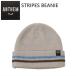 *26 ANTHEM STRIPES BEANIE цвет :GRAY Beanie вязаная шапка колпак сноуборд сноуборд лыжи 