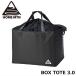 # HOME MTN BOX TOTE 3.0 HM-BXT0003 цвет :Black/Black бардачок кейс кошелек сноуборд сноуборд лыжи 