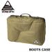 # HOME MTN BOOTS CASE-2.0 HM-BC0002 цвет :Olive детали сноуборд сноуборд лыжи 