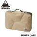 # HOME MTN BOOTS CASE-2.0 HM-BC0002 цвет :Sand детали сноуборд сноуборд лыжи 