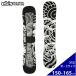*[ML(150-165cm)]25 ebs KNIT COVER NAMI цвет :BLACKe винт вязаный кейс подошва защита сноуборд сноуборд доска 