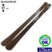 ZUMA GOLD[175cm/87mm ширина ]19-20 флис ключ круговой twin chip доска одиночный type ..* старый модель 