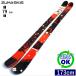ZUMA PRO PIPE[173cm/79mm ширина ]19-20 флис ключ круговой twin chip доска одиночный type ..* старый модель 